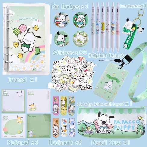 مجموعة قرطاسية للوازم المدرسية من بوشاكو، بما في ذلك مقلمة دفتر الملاحظات والأقلام الهلامية وملصقات سلسلة المفاتيح وبطاقة الهوية وحامل الحبل ودفاتر الملاحظات وشارات الدبوس المرجعية، مجموعة قرطاسية Kawaii لطيفة in Kuwait