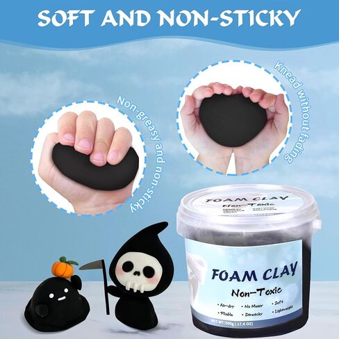 طين رغوي للتشكيل، 500 جرام طين أسود ناعم جاف بالهواء للبالغين، خفيف الوزن، لوازم فنية إبداعية ذاتية الصنع مع أدوات النحت، مناسب للحفلات التنكرية/الحرف اليدوية/التصميم/التشكيل in Kuwait