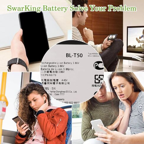 Replacement Battery BL-T50 Compatible with LG Velvet 5G LM-G900 with Tools in Saudi Arabia