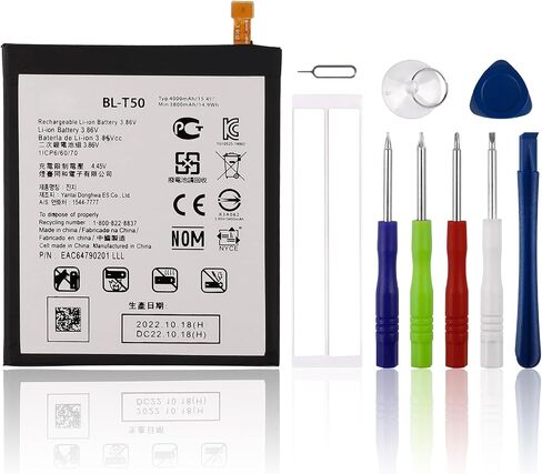 Replacement Battery BL-T50 Compatible with LG Velvet 5G LM-G900 with Tools in Saudi Arabia