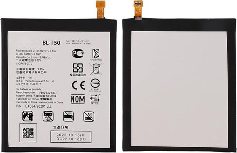 Replacement Battery BL-T50 Compatible with LG Velvet 5G LM-G900 with Tools in Saudi Arabia