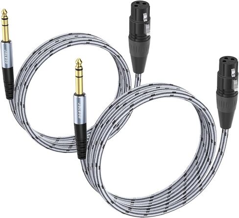 XLR to 1/4 TRS Stereo Adapter, 6.35mm Dual Channel, 3-pin XLR Female, Balanced Microphone Audio Converter Cable 2 Pack (6in) in Saudi Arabia