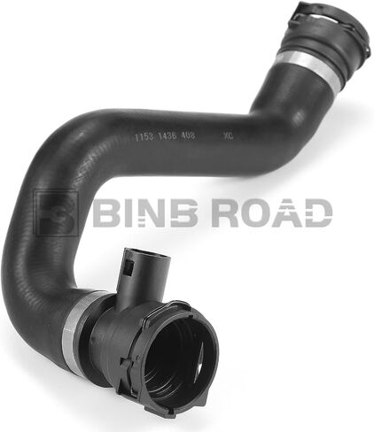Lower Radiator Coolant Hose 11531436408 Compatible with E46 320i 323i 325i 328i 330i in Saudi Arabia