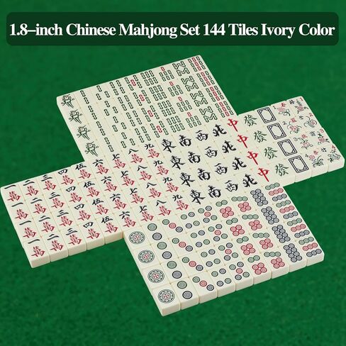 مجموعات ماجونج كبيرة الحجم 1.8 بوصة 144 بلاط ماجونج مجموعة ألعاب ماجونج صينية ميلامين... (لون عاجي، 1.8 بوصة 44 ملم) in Kuwait