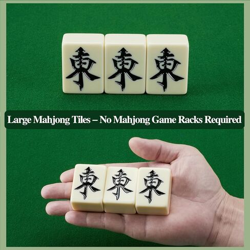 مجموعات ماجونج كبيرة الحجم 1.8 بوصة 144 بلاط ماجونج مجموعة ألعاب ماجونج صينية ميلامين... (لون عاجي، 1.8 بوصة 44 ملم) in Kuwait