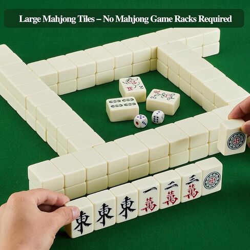 مجموعات ماجونج كبيرة الحجم 1.8 بوصة 144 بلاط ماجونج مجموعة ألعاب ماجونج صينية ميلامين... (لون عاجي، 1.8 بوصة 44 ملم) in Kuwait