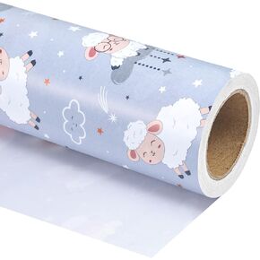 WRAPAHOLIC Baby Boy Wrapping Paper - Mini Roll - 17 Inch X 33 Feet - Adorable Blue Elephant Design for Baby Shower, Party, Holiday