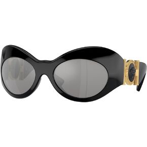Versace VE4462 Irregular Sunglasses for Women + BUNDLE With Designer iWear Complimentary Eyewear Kit