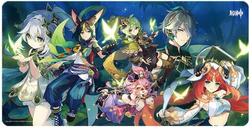 Mouse Pad - Masquerade of The Guilty in Saudi Arabia
