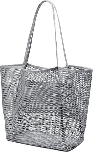 Beach Bag for Women Mesh Beach Tote Bag Casual Large Foldable Shoulder Handbag Hobo Bag for Vacation in Saudi Arabia