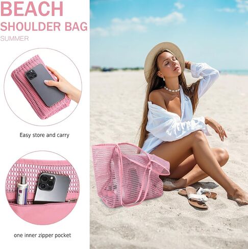 Beach Bag for Women Mesh Beach Tote Bag Casual Large Foldable Shoulder Handbag Hobo Bag for Vacation in Saudi Arabia