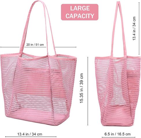 Beach Bag for Women Mesh Beach Tote Bag Casual Large Foldable Shoulder Handbag Hobo Bag for Vacation in Saudi Arabia