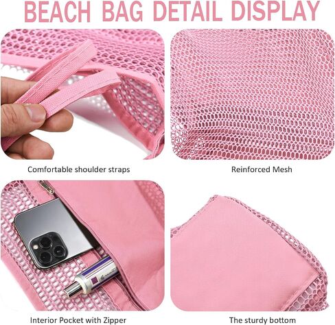 Beach Bag for Women Mesh Beach Tote Bag Casual Large Foldable Shoulder Handbag Hobo Bag for Vacation in Saudi Arabia