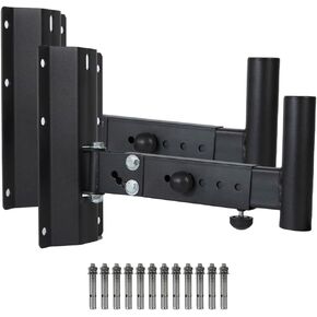 Heavy Duty Speaker Wall Mounts,Adjustable Speaker Wall Mount Brackets，Wall Mount Speakers Brackets, Speaker Mount Bracket ，Adjustable Lengths, Universal Compatible (2 Packs Black) (501)