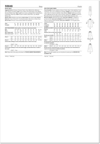 مجموعة فساتين غمد كلاسيكية من الستينيات من Simplicity Misses، مقاسات 18-20-22-24-26، متعددة الألوان in Kuwait