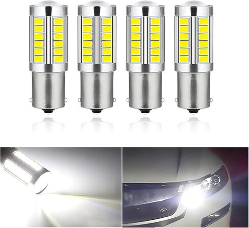 gunhunt Pack-4 Car Led Lights, Turn Signal Lights, 6500K Light Set, 33SMD High Brightness Tail Lights, Automotive Bulb Replacements, Universal for Most Cars, Trucks (White #1156) in Saudi Arabia
