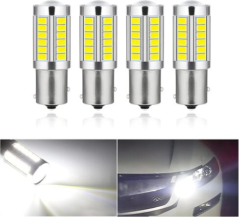 gunhunt Pack-4 Car Led Lights, Turn Signal Lights, 6500K Light Set, 33SMD High Brightness Tail Lights, Automotive Bulb Replacements, Universal for Most Cars, Trucks (White #1156) in Saudi Arabia