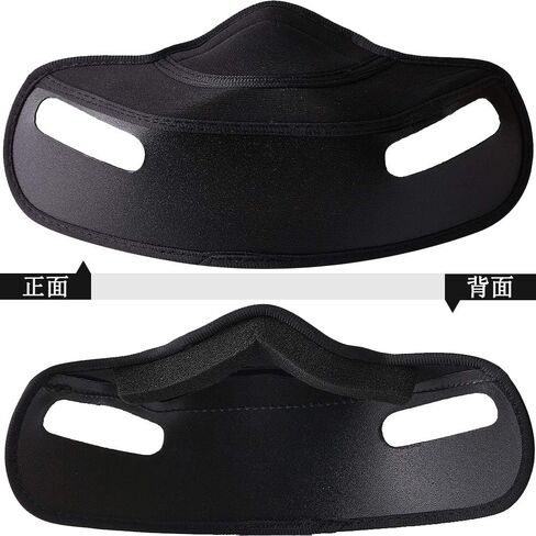 ILM التنفس الحرس الأنف درع لنموذج-129 دراجة نارية الثلوج خوذة دراجة نارية كامل الوجه (أسود) in Kuwait