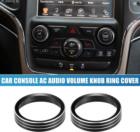 Car Console AC Audio Volume Knob Ring Cover for Jeep Cherokee Grand Cherokee 2014-2020 Black (Set of 2) in Saudi Arabia