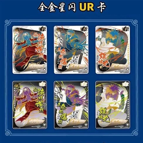 صندوق معزز لبطاقات NarutoNinja Elite EX المحدود، بطاقة اللعب/التداول الرسمية CCG TCG القابلة للتجميع من المستوى 5 (صندوق استثنائي - 20 حزمة | 5 بطاقات في كل حزمة) in Kuwait