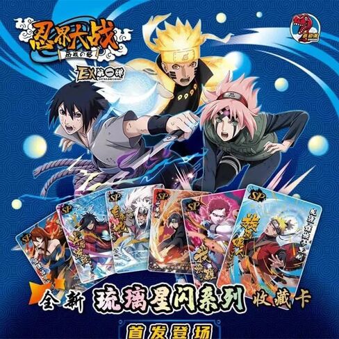 صندوق معزز لبطاقات NarutoNinja Elite EX المحدود، بطاقة اللعب/التداول الرسمية CCG TCG القابلة للتجميع من المستوى 5 (صندوق استثنائي - 20 حزمة | 5 بطاقات في كل حزمة) in Kuwait