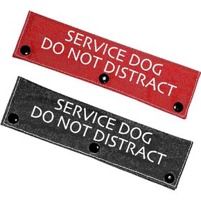 Service Dog Do Not Distract 2 Set Funny Red and Black Dog Leash Sleeve Wrap -Hanging ID Patch Tag - Pet Birthday Gift - Gift for Dog Owner and Lover