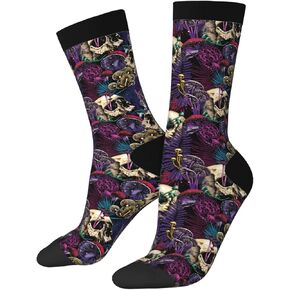 Pink Bunny Funny Socks Men'S Women'S Novelty Crew Cool Fun Crazy Gift