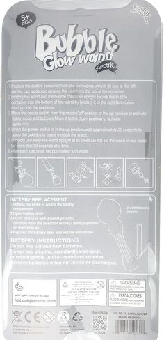 عصا الفقاعات المضيئة بالولايات المتحدة الأمريكية، لوازم الحفلات الخارجية في الرابع من يوليو، هدايا وطنية، تعمل بالبطارية، غير متضمنة in Kuwait