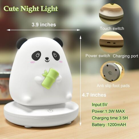 Cute Panda Night Light for Nursery, 3 Levels Brightness Warm Light Eye Protection, Soft Silicone Body Rechargeable USB Port Panda Lamp/Toys for Kids in Saudi Arabia