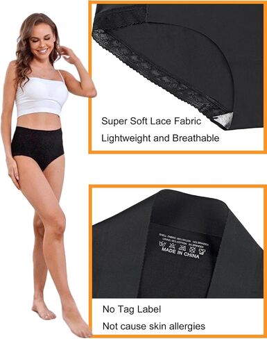 High Waisted Seamless Underwear for Women Stretch Full Coverage Lace Panties 5 Pack in Saudi Arabia