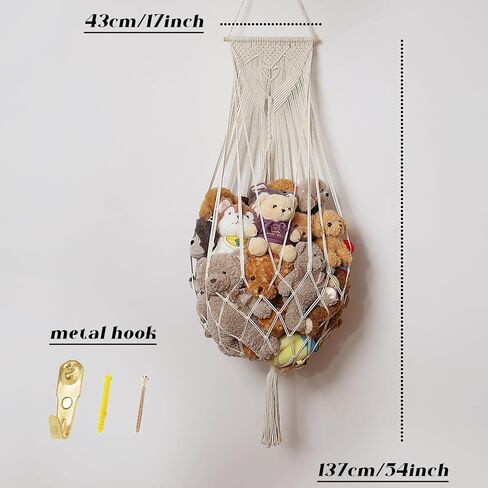 Amdermi Stuffed Animal Net or Hammock Wall Hanging Net Over Door Organizer for Stuffies Plush Toy Storage Boho Macrame Toy Display Nursery Bedroom Decor Stuffy Animal Toy Organizer (Cream) in Saudi Arabia