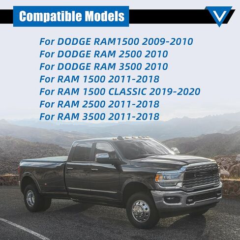 1 قطعة مجموعة الأسلاك المساعدة في الحديقة الخلفية مناسبة لدودج رام 1500 2009-2019 ، لدودج رام 2500 3500-استبدال 68031820AA in Kuwait