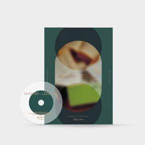ONEWE - Memory : Illusion (1st Single Album) Album+Folded Poster+Extra Photoacards Set