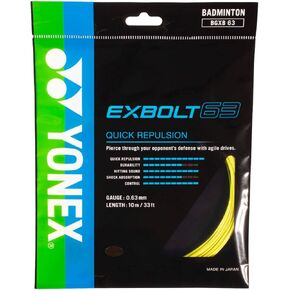 YONEX Exbolt 63 Badminton String - 0.63mm - Yellow
