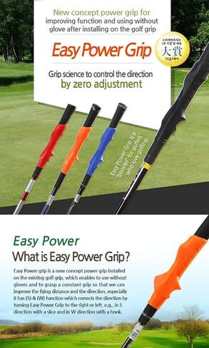 Golf Club Grip Strength Trainer, Improve posture, strength, distance, control For Hitter, Non-Slip, Silicon, Right-Handed in Saudi Arabia
