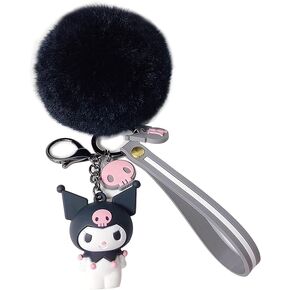 PaPiJoJo Cute Keychains for Girls, Kawaii Pom Pom Fuzzy Key Chain Accessories Wristlet Cartoon Keychain