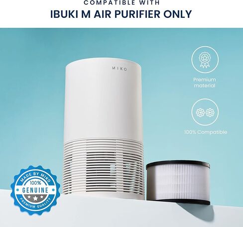 فلتر هواء ميكو لجهاز تنقية الهواء IBUKI M - MAF-02 in Kuwait