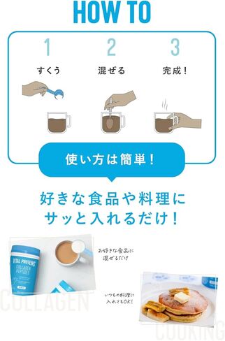 بروتينات حيوية مكملة لمسحوق الكولاجين الببتيدات المتحللة مع حمض الهيالورونيك وفيتامين C - غير معدلة وراثيًا، خالية من منتجات الألبان والغلوتين، بدون نكهة، 9.33 أونصة in Kuwait