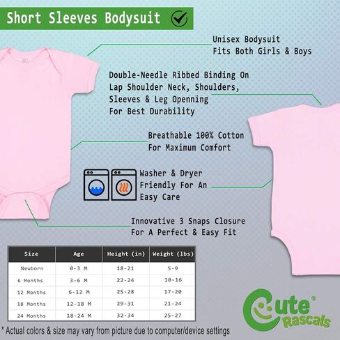 Cute Rascals Custom Baby Bodysuit Don't Make Me Call My Big Brother! Funny Boy & Girl Clothes in Saudi Arabia