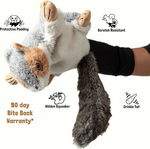 PuprPals Dog Toy Puppet with Tough Padding for Safe Interactive Play, Protection to Stop Puppy Biting Hands; for Boredom-Busting Training and Exercise in Saudi Arabia