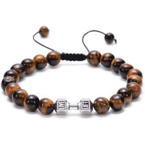 Traintough Dumbbell Bracelet for Men Women Gym Bracelet Agate Turquoise Bead Bracelet Adjustable Fitness Barbell Bracelet Gym Gifts for Her Him