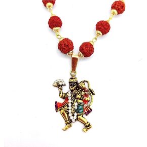 Natural panch Mukhi Rudraksha in brass cap Mala with Hanuman ji Locket/pendant Pack of