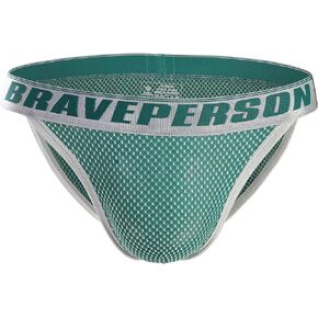 57 Fashion Trendy Men's Jacquard Sexy Comfort Briefs Pouch Bikini