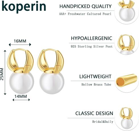 أقراط لؤلؤ كوبرين للنساء، مطلية بالذهب عيار 14 قيراط/925 من الفضة الاسترليني بجودة AAA + لآلئ مستديرة من المياه العذبة المستزرعة وأطواق ذهبية صغيرة متدلية من اللؤلؤ هدية مجوهرات الزفاف للنساء in Kuwait