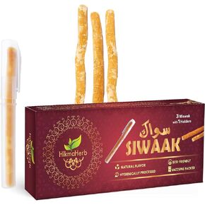 Pack of 3 Miswak Sticks with Holder - Vacuum Sealed Natural Chewing Sticks for Teeth - Natural Flavored Toothbrush for Teeth Whitening, Oral Health, and Fresh Breath || Pack of 3…