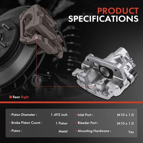 مجموعة فرجار قرص الفرامل الممتازة مع دعامة متوافقة مع موديلات مختارة من Ford - EcoSport 2018-2020، Focus 2012-2018 - جانب الراكب الخلفي الأيمن in Saudi Arabia