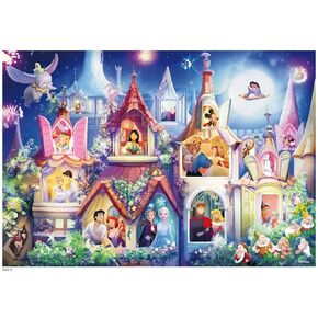 Ceaco - Disney - Princess Castle - 2000 Piece Jigsaw Puzzle