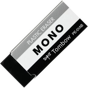 TOMBOW Mono Eraser, Black, Small (Pack of 2)