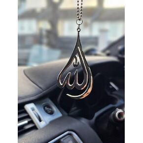 Stainless Steel; Allah Car Hanging Pendant - Islamic Car Accessories for Eid and Ramadan Gifts