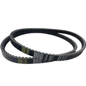 2-Pack 835-20-30 Reinforced Racing CVT Drive Belt Replacement for GY6 125cc 150cc Long Case 152QMI 157QMJ Engine,Fit for Roketa, Primo, Lance, Taotao, Vento, Verucci Scooter Moped ATV Go Kart
